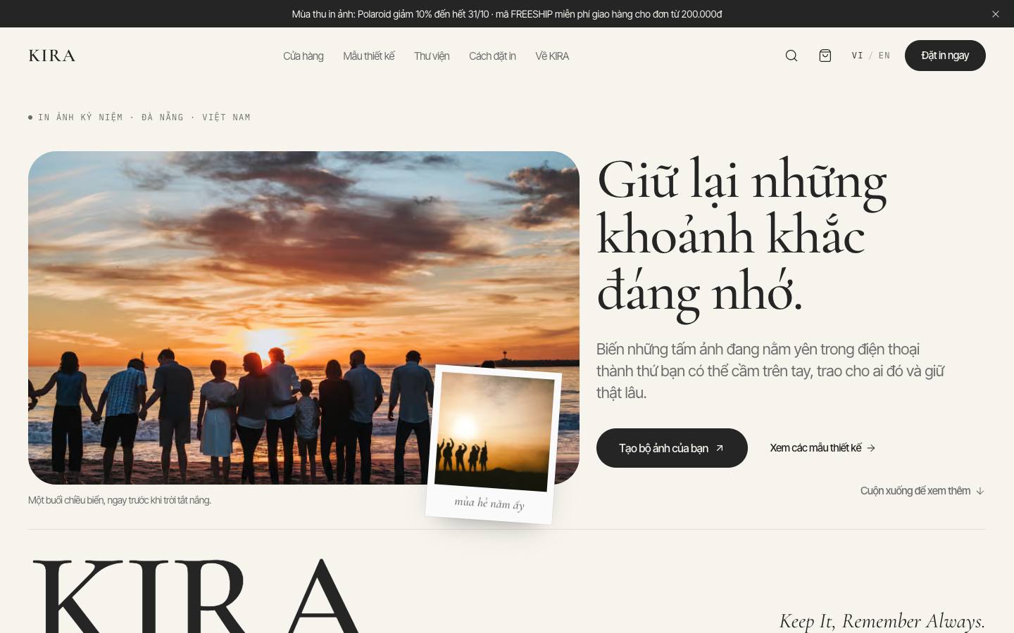 KIRA Prints homepage